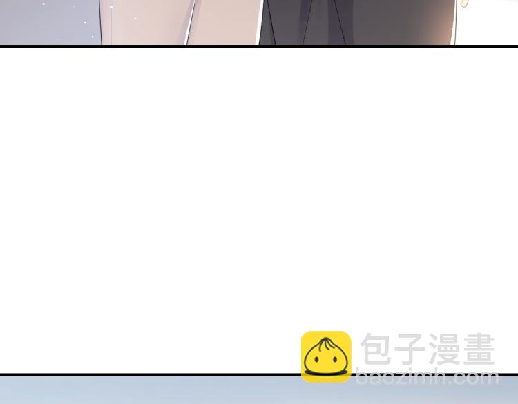 第3话 给前任的现任买礼物？(1/3)-第4话