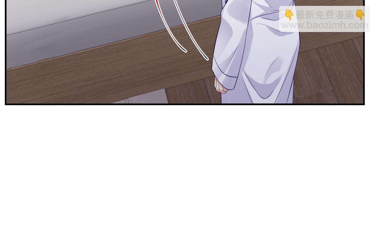 第39话 同床异梦(1/2)-第40话