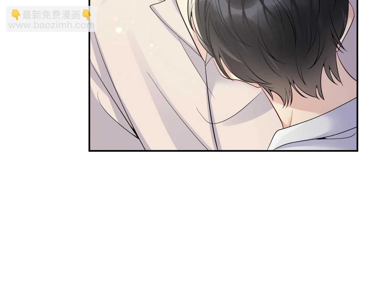 第39话 同床异梦(1/2)-第40话