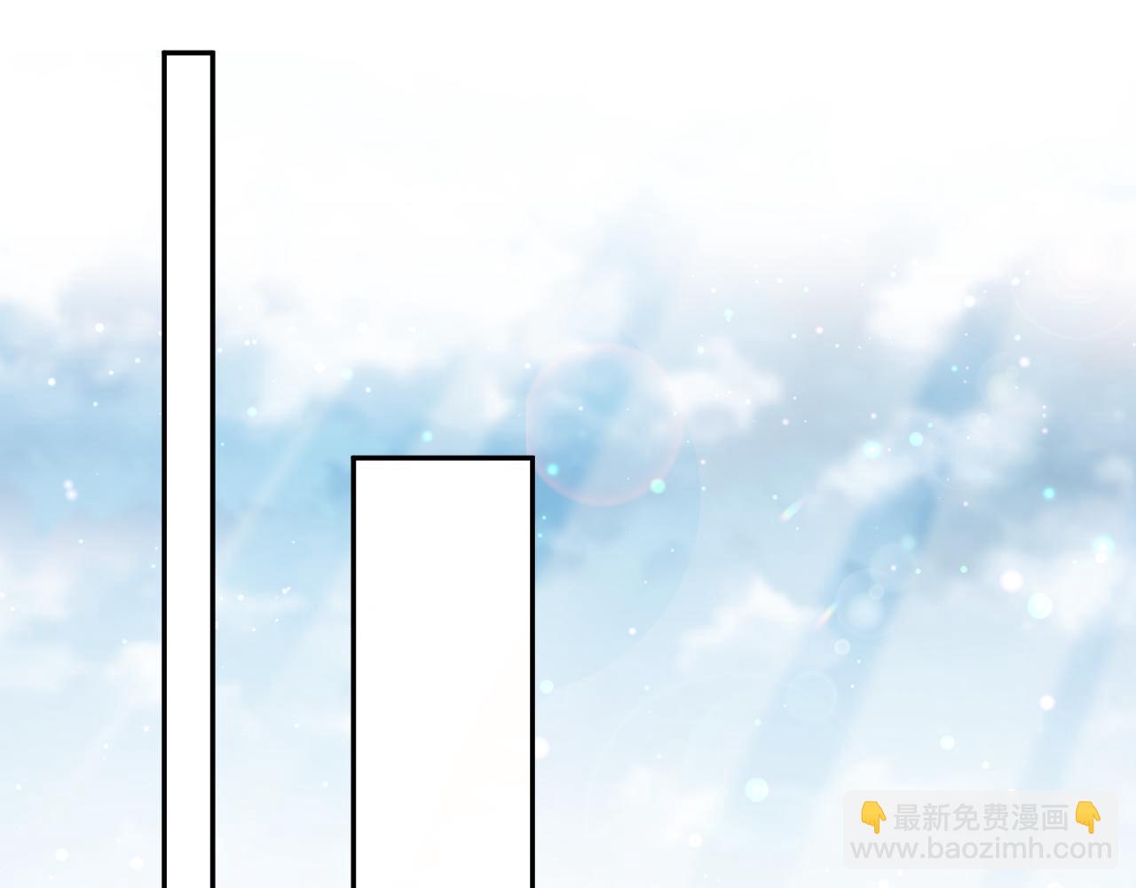 第41话 霸总的疼爱方式(1/3)-第42话