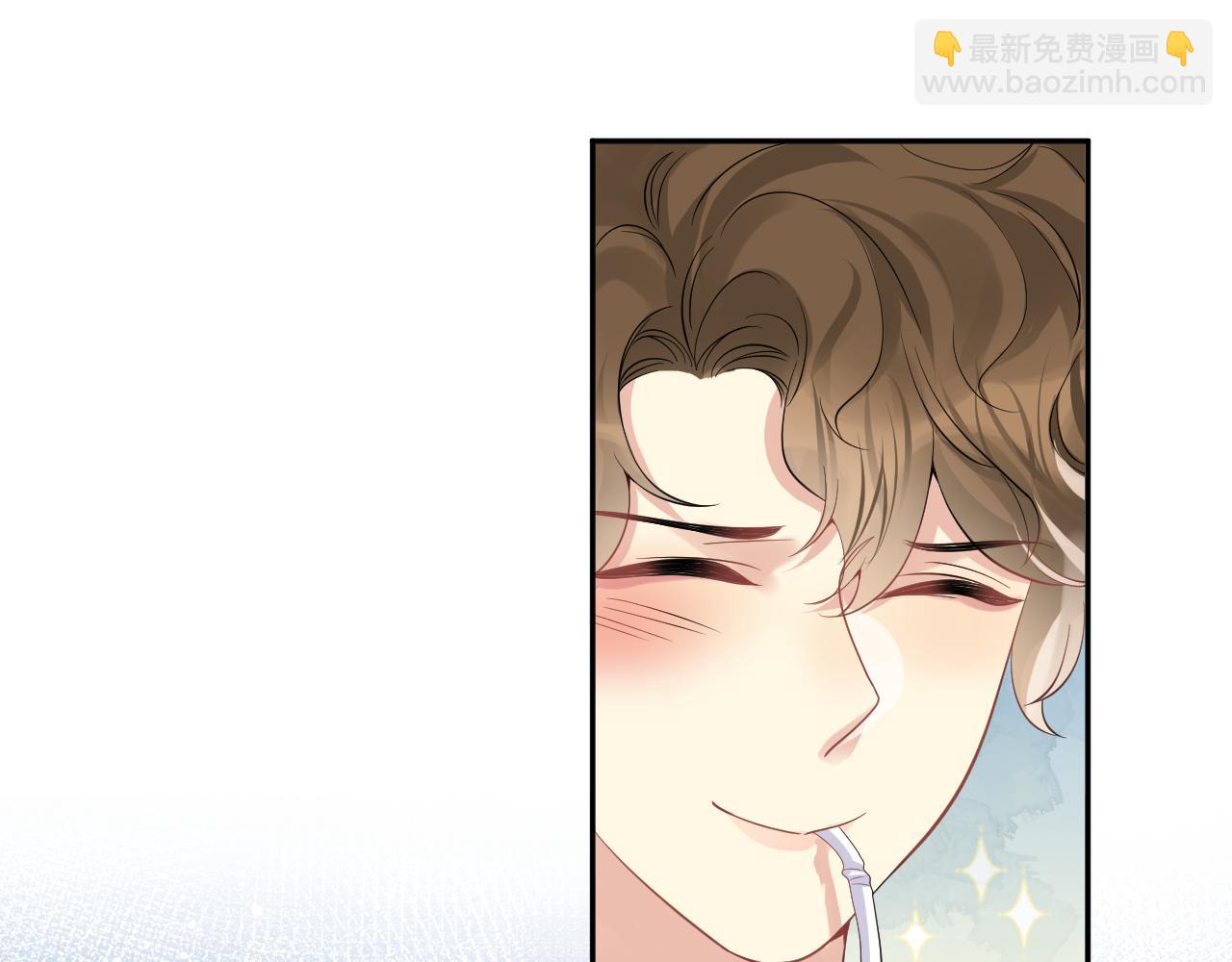 第41话 霸总的疼爱方式(1/3)-第42话