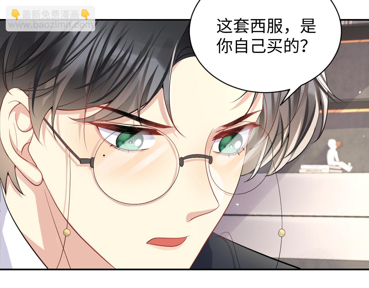 第47话 行踪暴露，嘉立危险！(1/3)-第48话