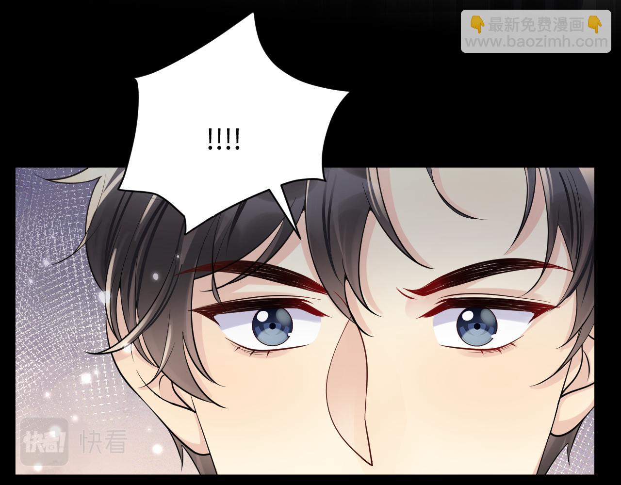 第51话 逼迫现身？(1/2)-第52话