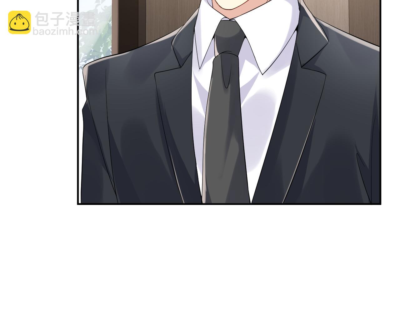 第53话 苦逼的追妻生活(1/2)-第54话