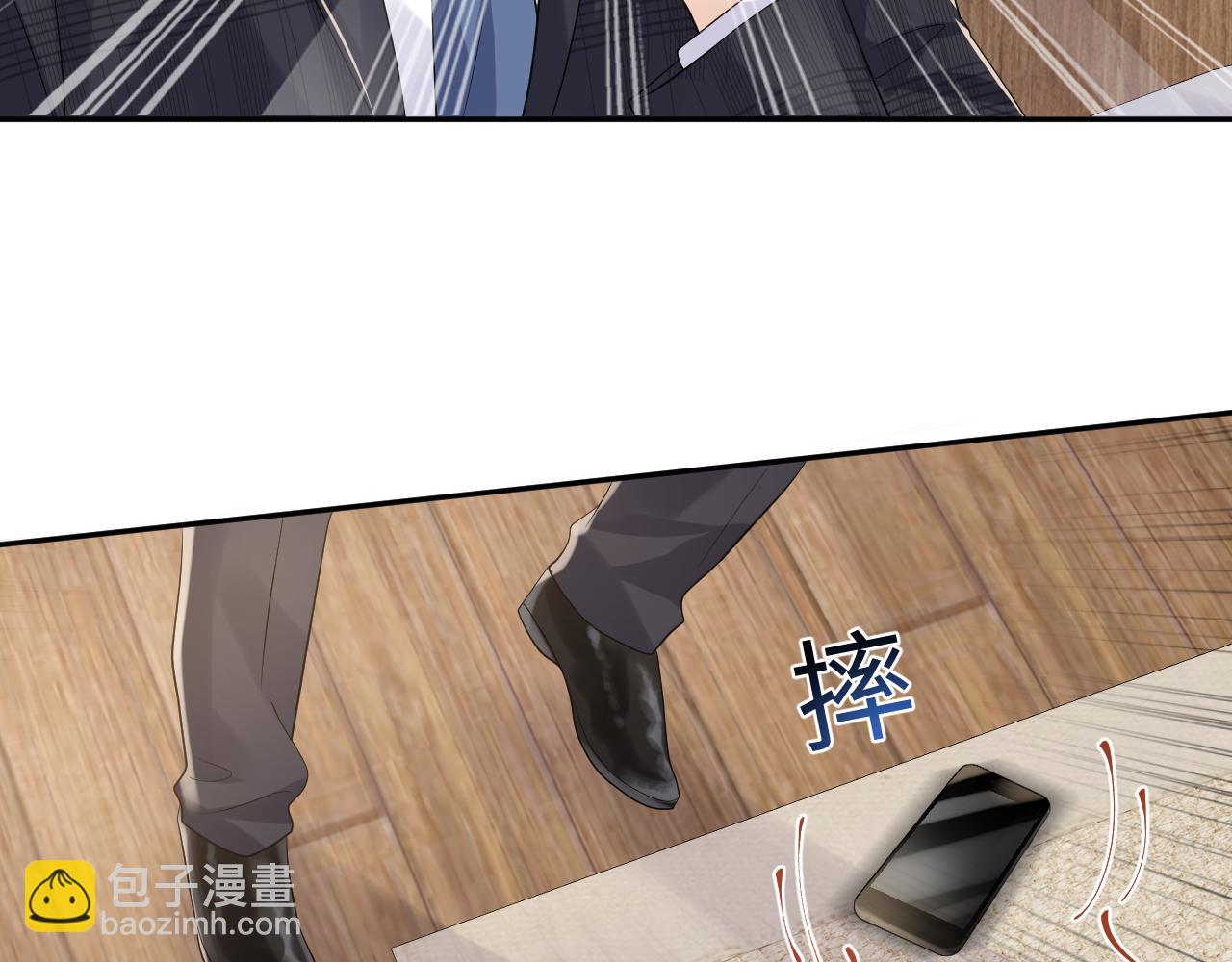 第55话 你还喜欢我吗？(1/2)-第56话