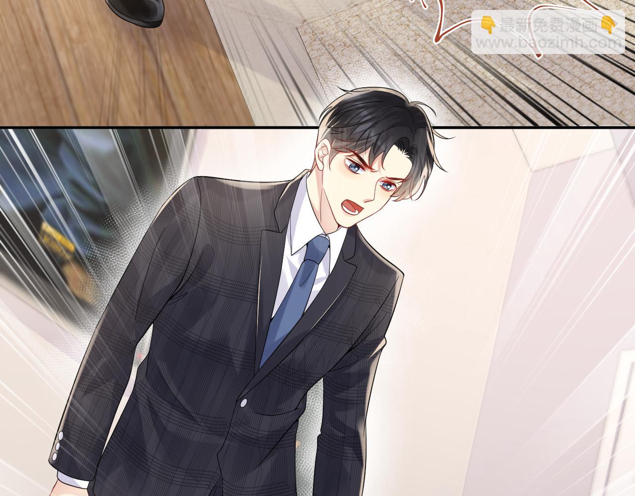 第55话 你还喜欢我吗？(1/2)-第56话