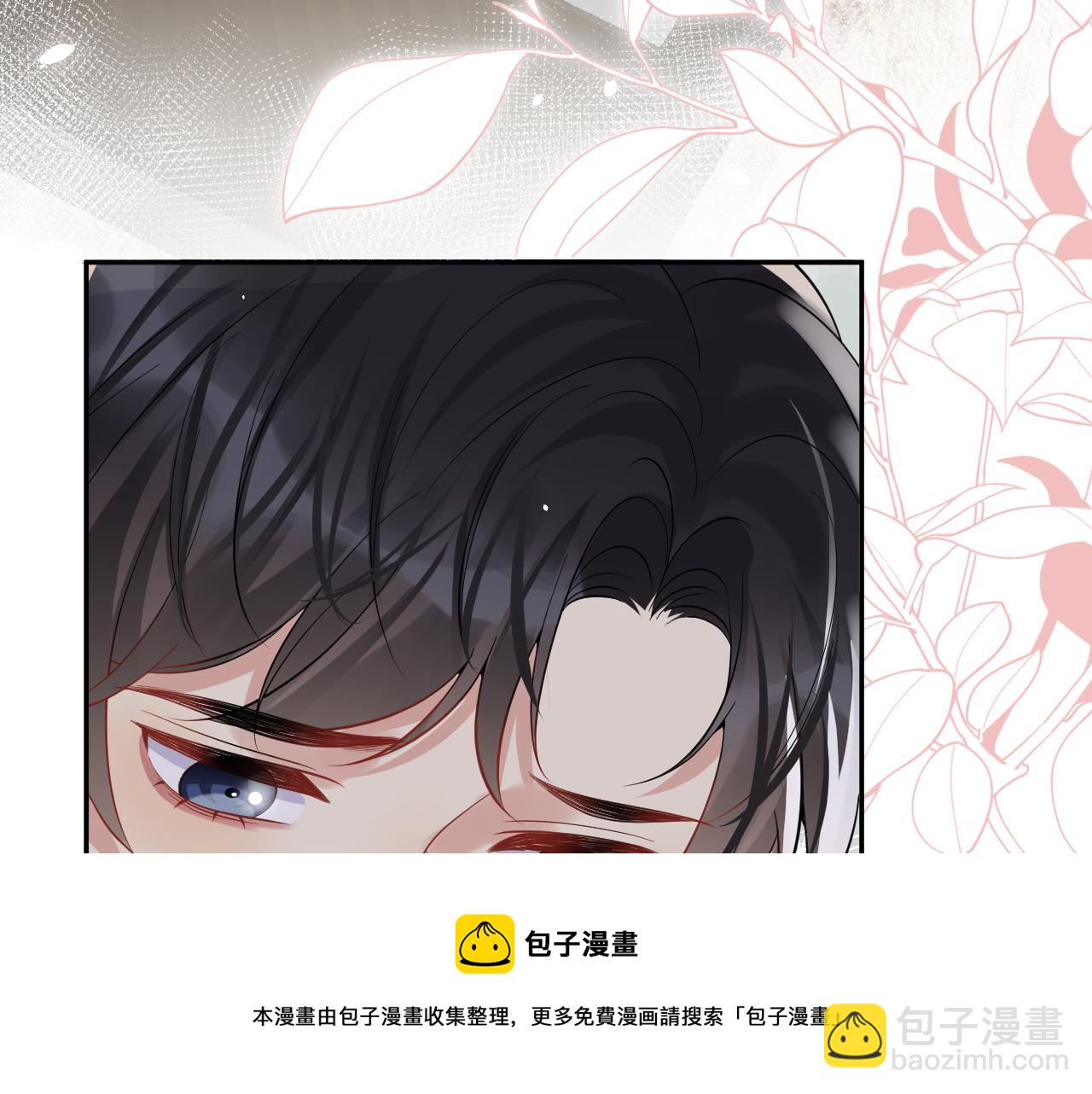 第55话 你还喜欢我吗？(1/2)-第56话