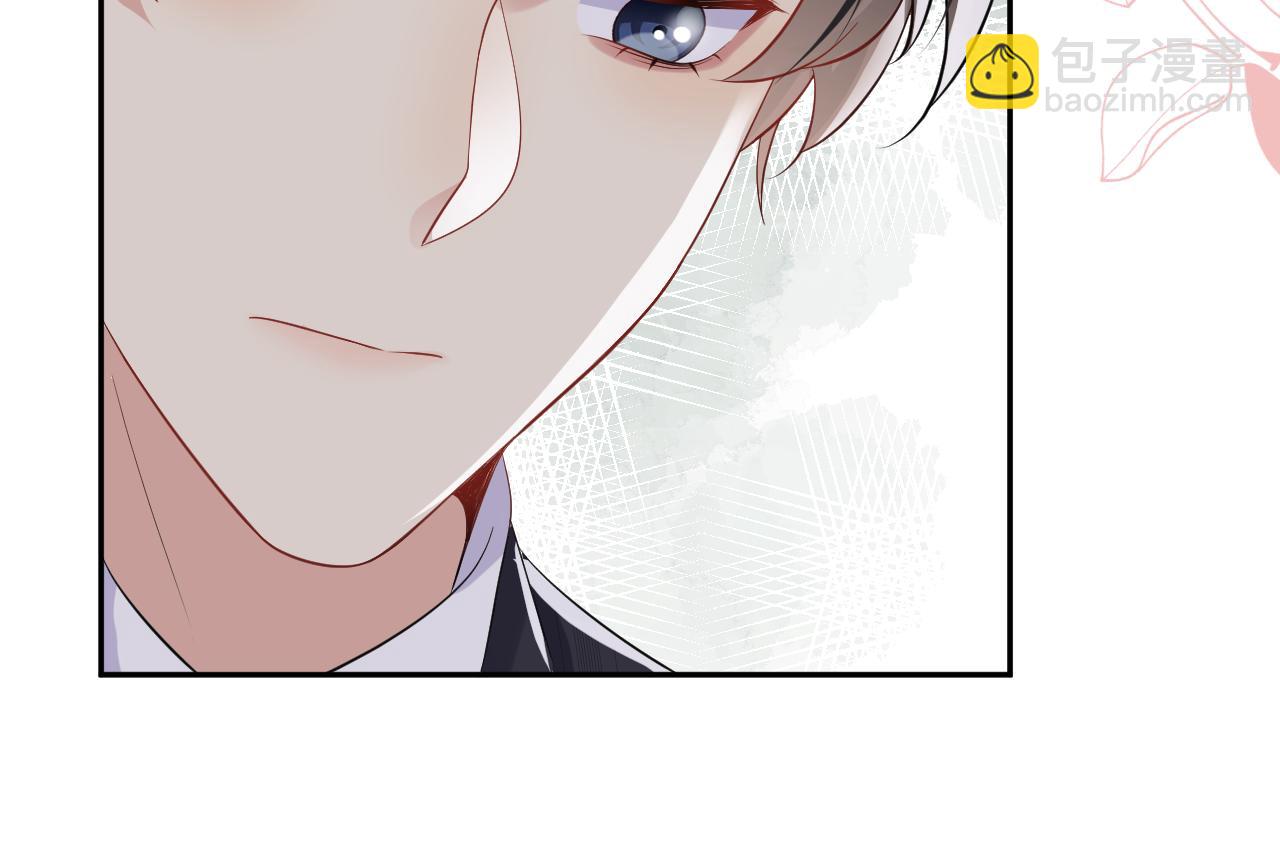 第55话 你还喜欢我吗？(1/2)-第56话