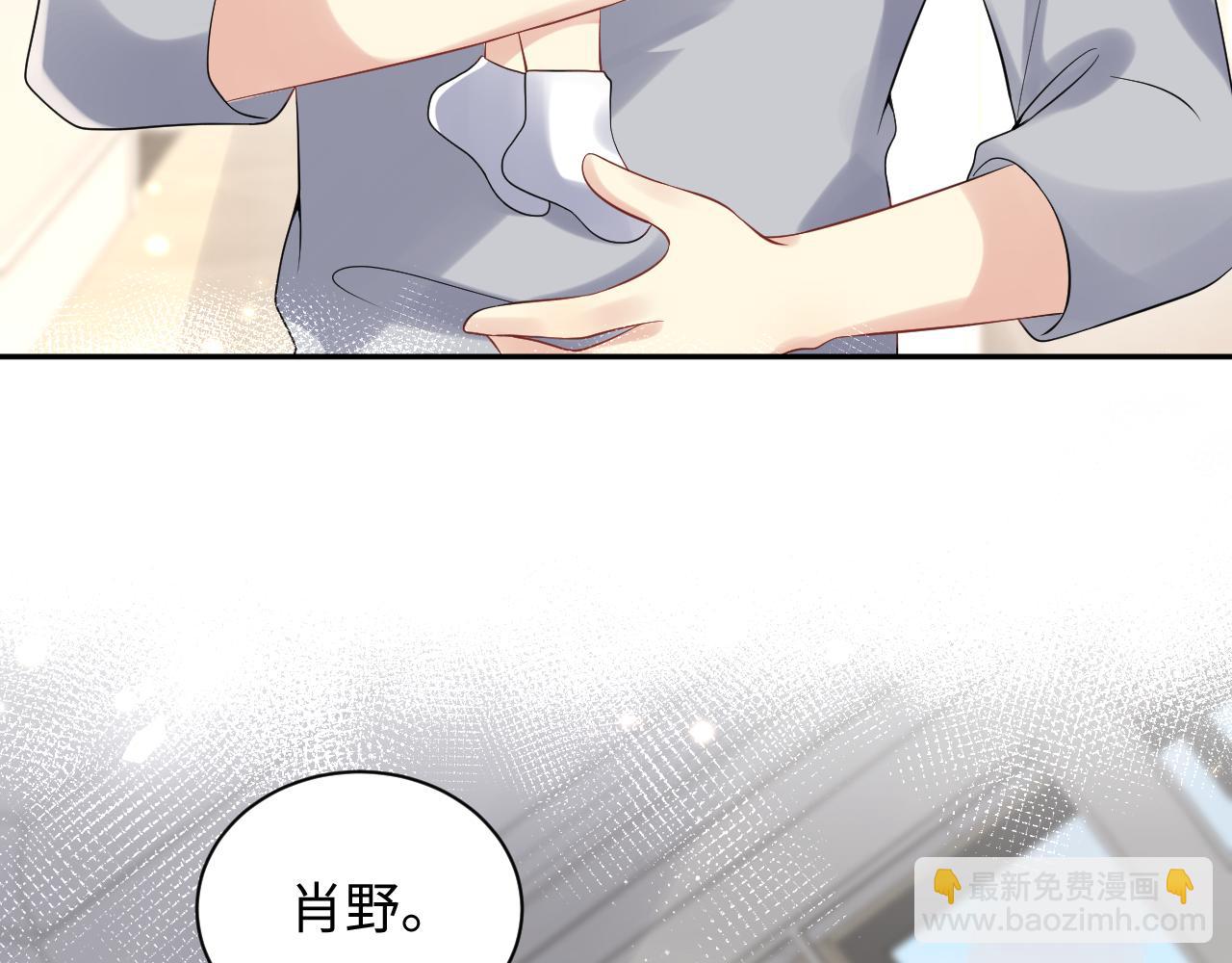 第57话 对你的思念(1/3)-第58话