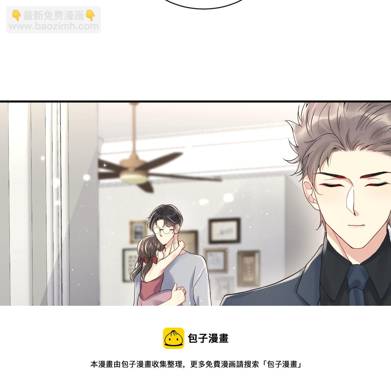 第57话 对你的思念(1/3)-第58话