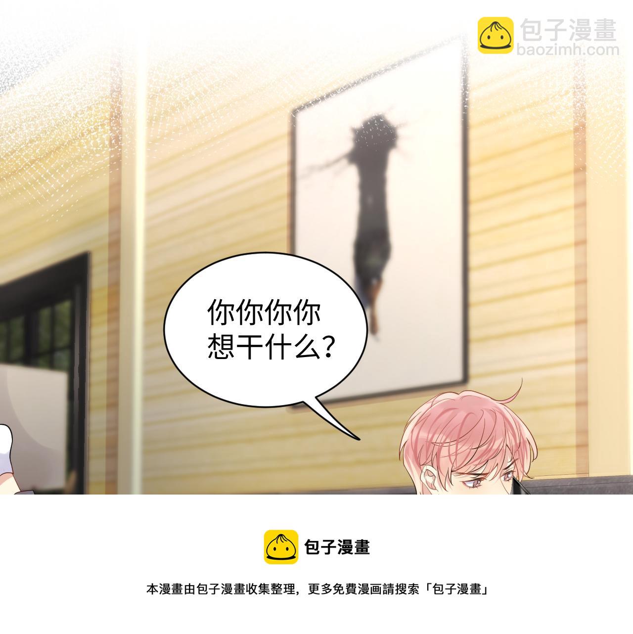第57话 对你的思念(1/3)-第58话
