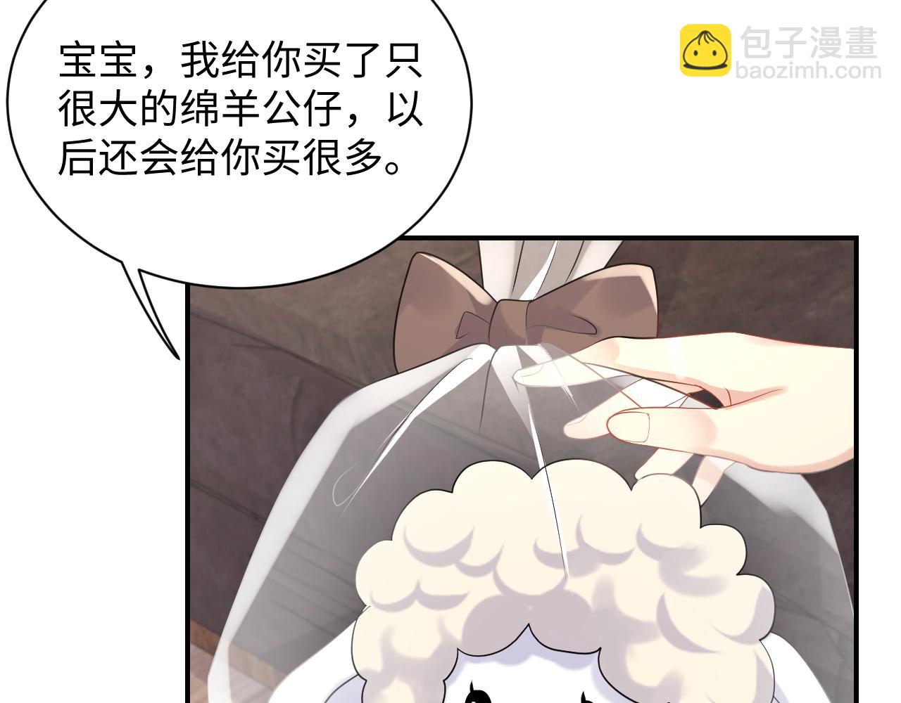 第57话 对你的思念(1/3)-第58话