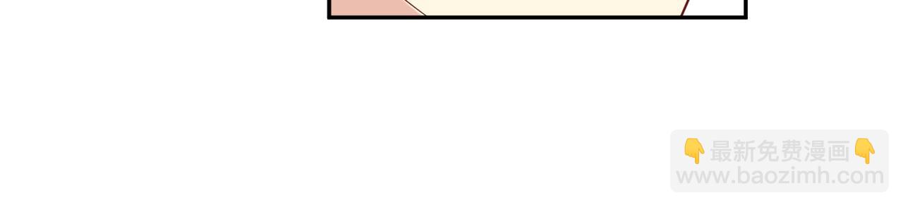 第61话  醉酒的叶霆(1/2)-第62话