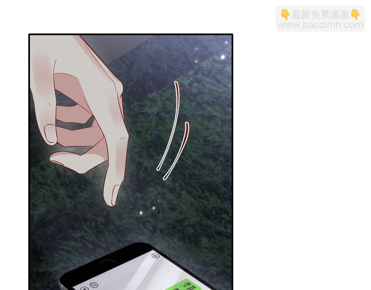 第63话  追寻落空(1/2)-第64话