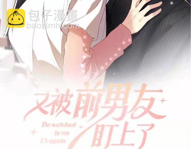 第63话  追寻落空(1/2)-第64话