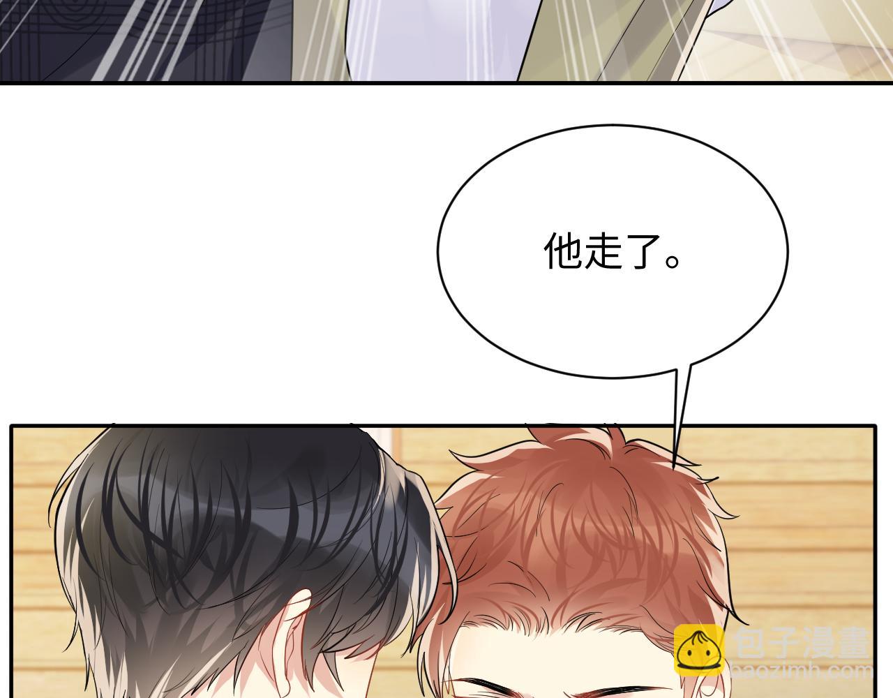 第63话  追寻落空(1/2)-第64话
