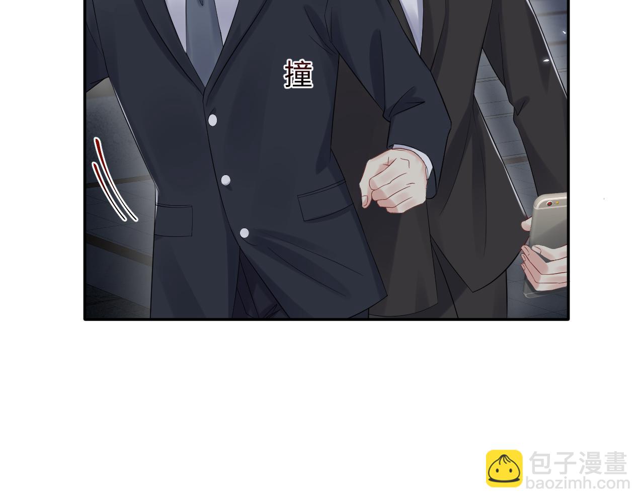 第63话  追寻落空(1/2)-第64话