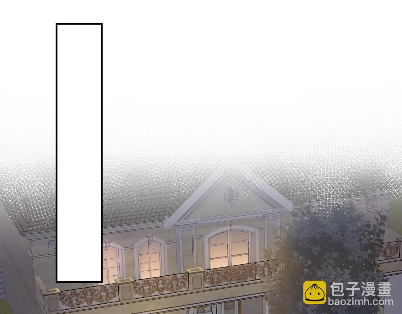 第65话 七年之痒(1/3)-第66话