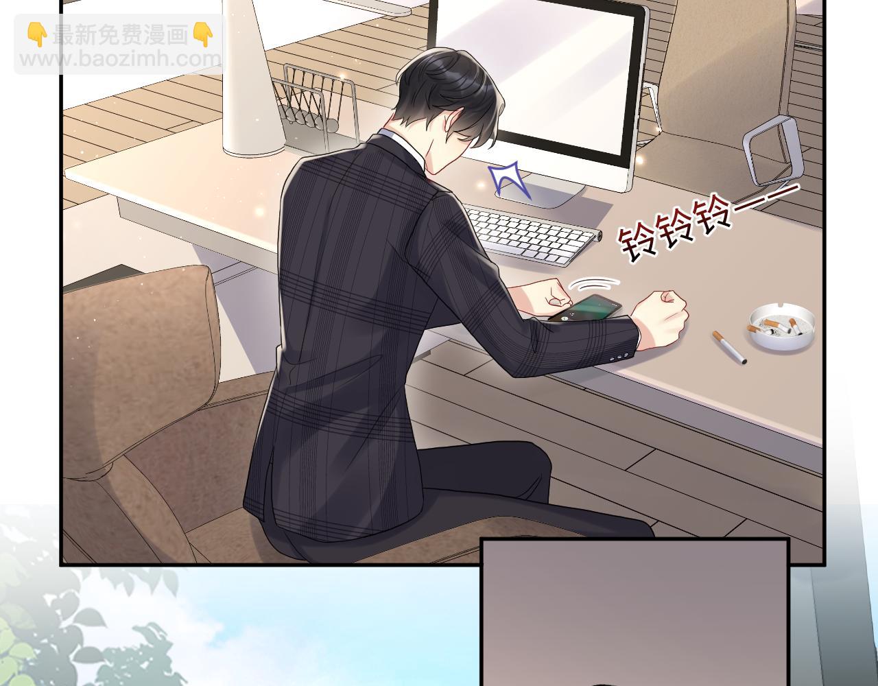第69话 绑架与威胁(1/2)-第70话