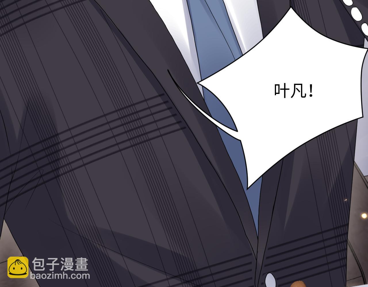 第69话 绑架与威胁(1/2)-第70话