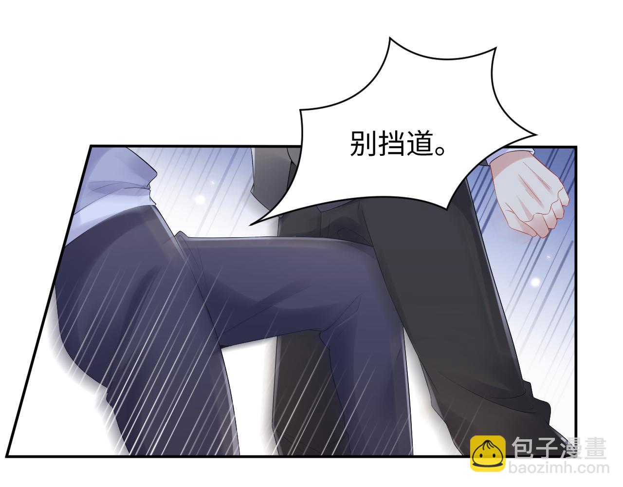 第77话 小绵羊的战斗力爆发(1/2)-第78话