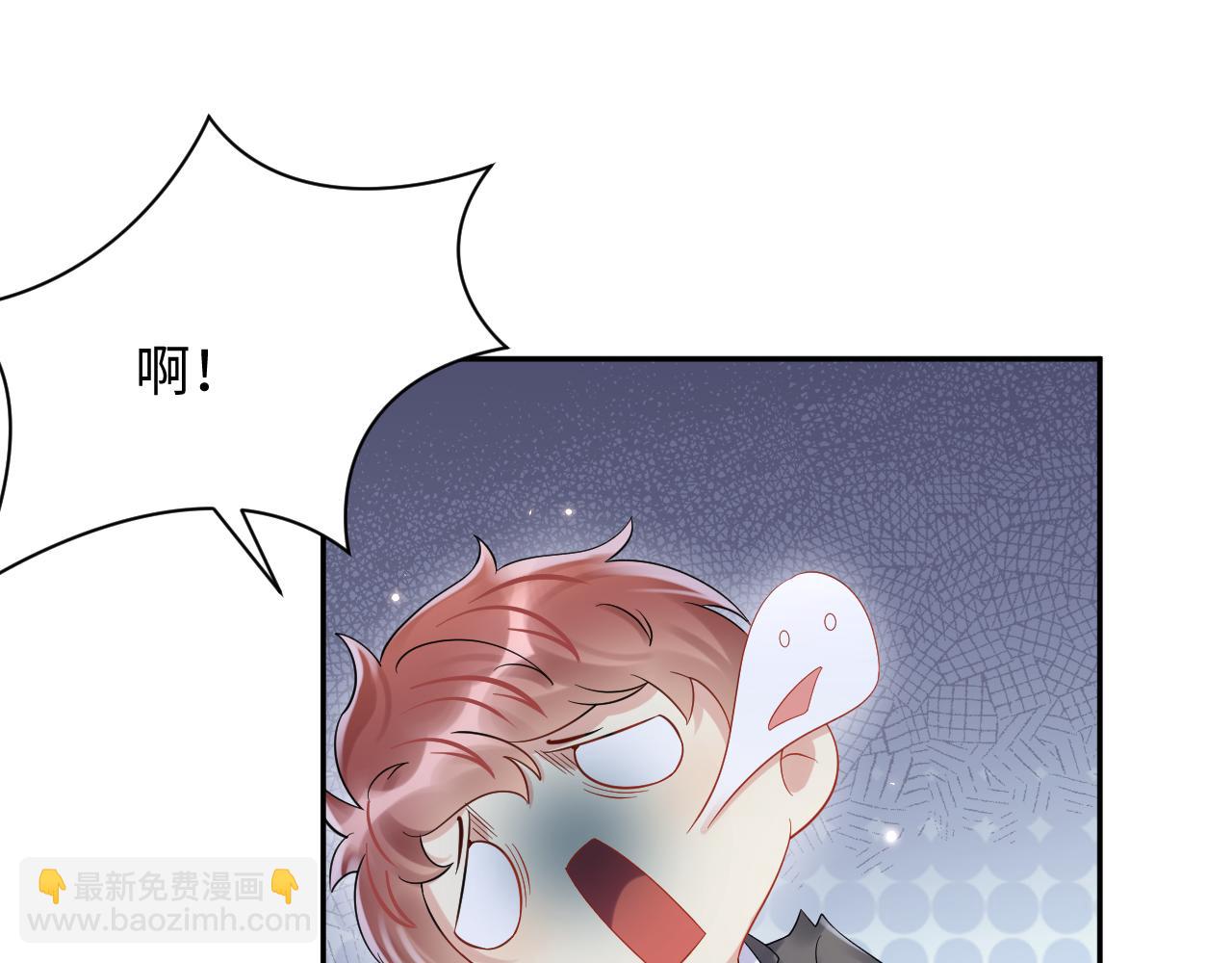 第77话 小绵羊的战斗力爆发(1/2)-第78话