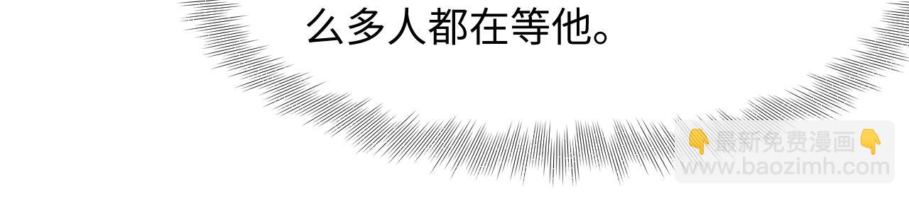 第77话 小绵羊的战斗力爆发(1/2)-第78话