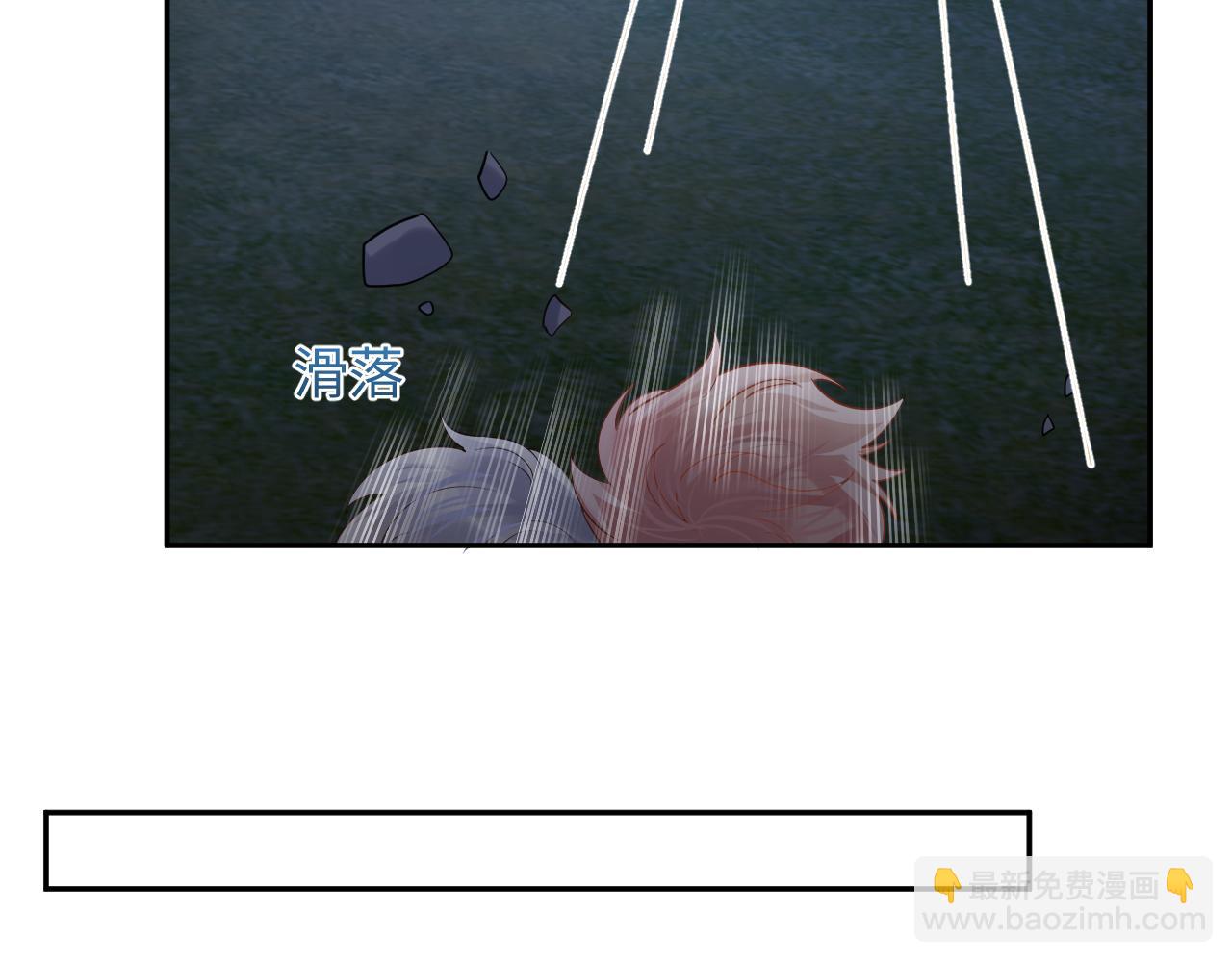 第77话 小绵羊的战斗力爆发(1/2)-第78话