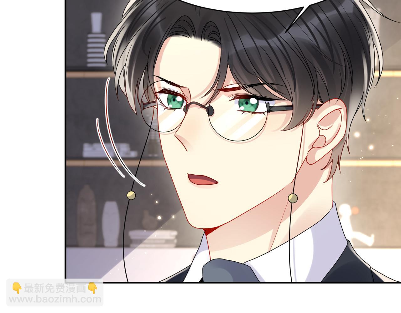 第81话 重拾初恋的感觉(1/2)-第82话