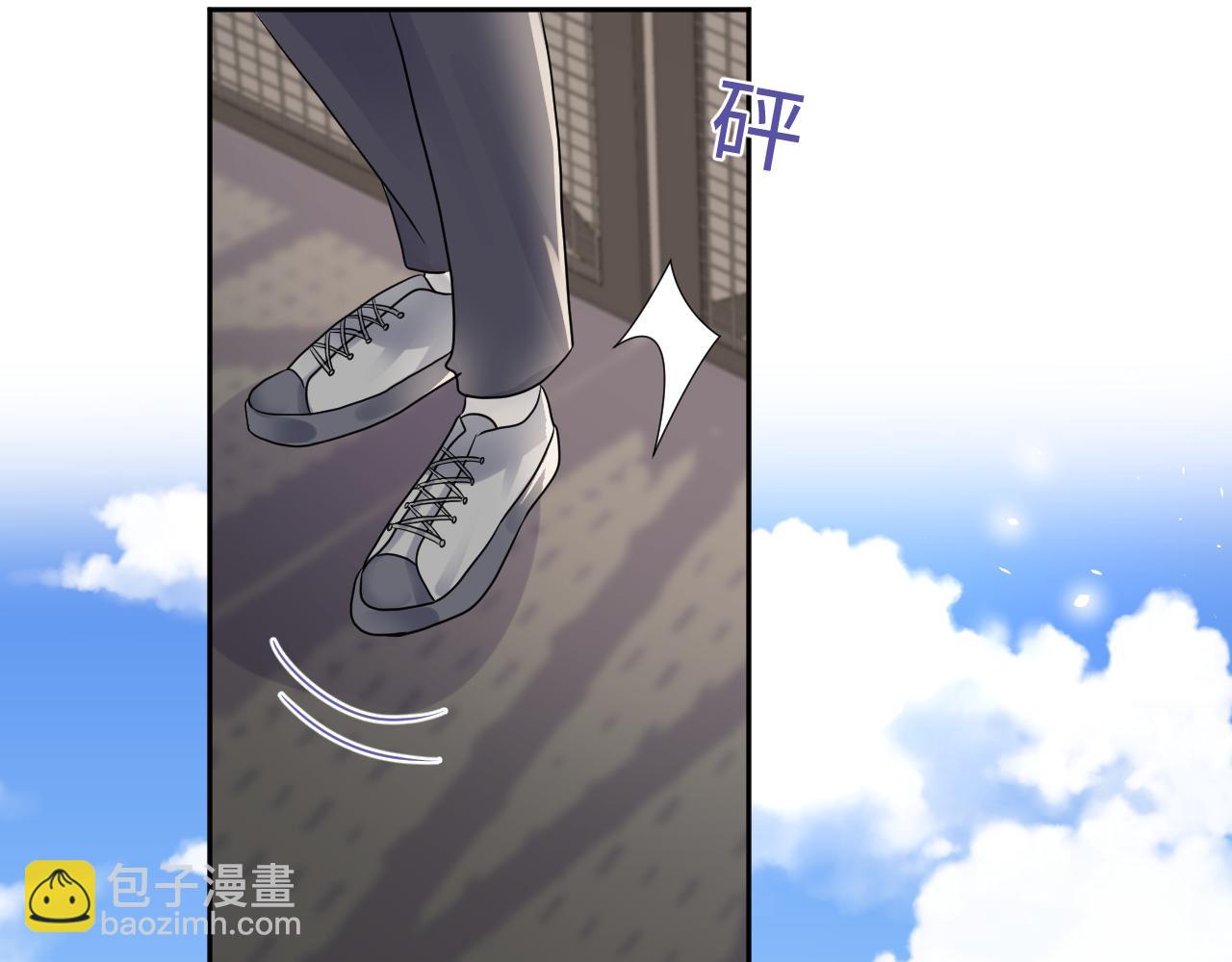 第83话 彻底了断(1/2)-第84话