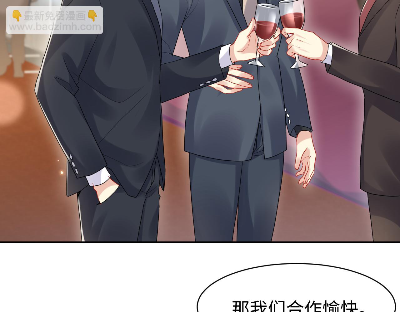 第91话 无法不触碰你(1/2)-第92话