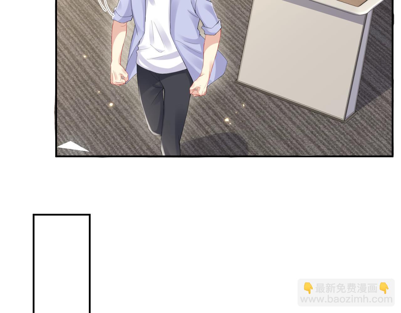 第93话 骗婚暴露了？(1/2)-第94话