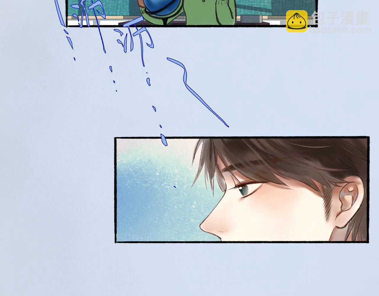 2.催天降雨(1/2)-第2话