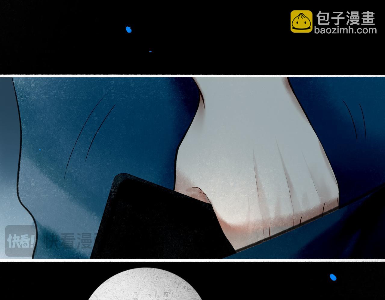 98.善与恶(1/3)-第100话