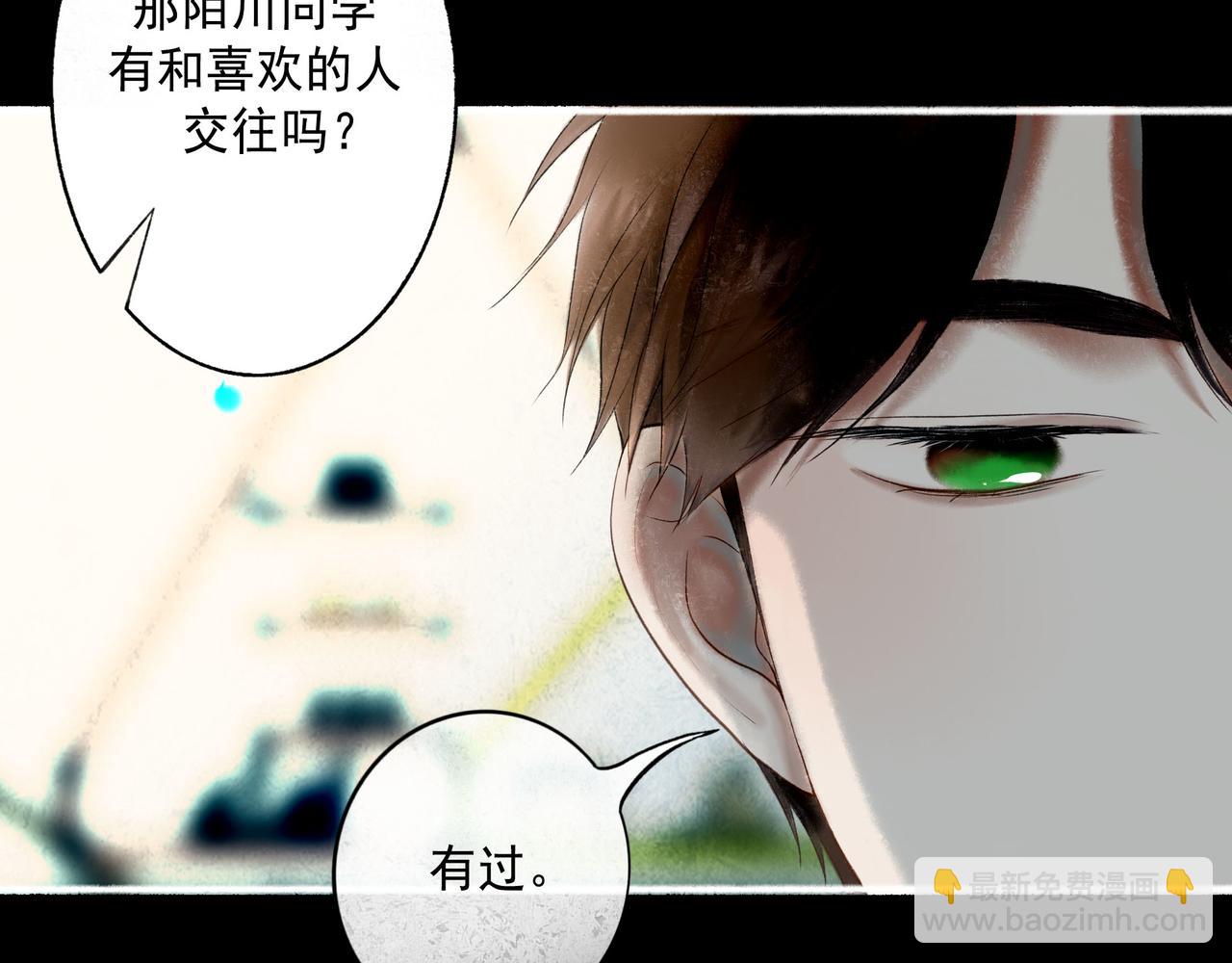 100.重启(1/3)-第102话