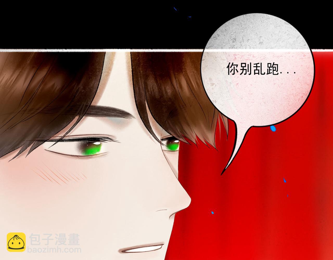 100.重启(1/3)-第102话