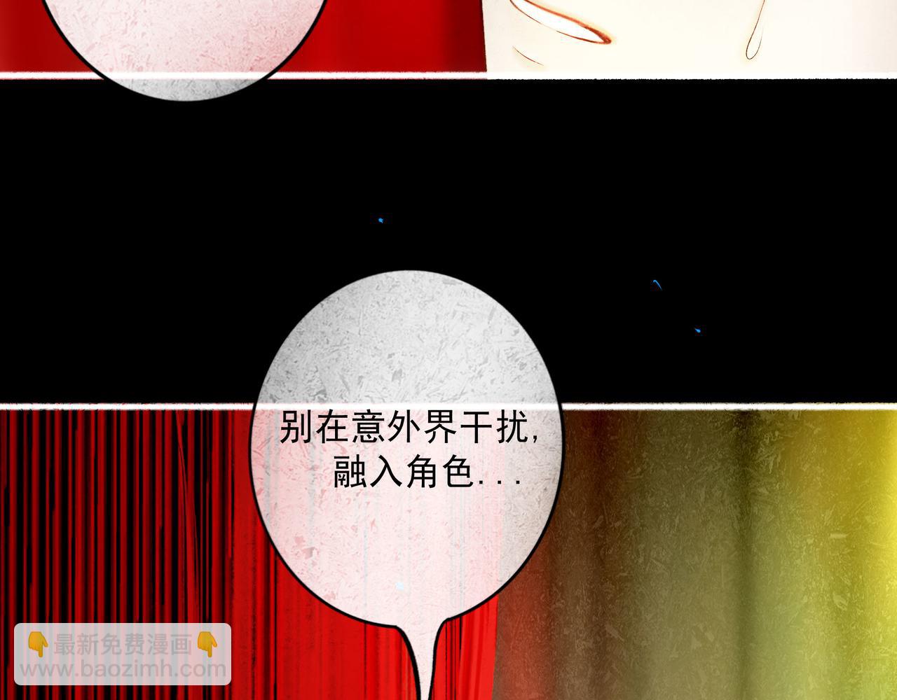 100.重启(1/3)-第102话