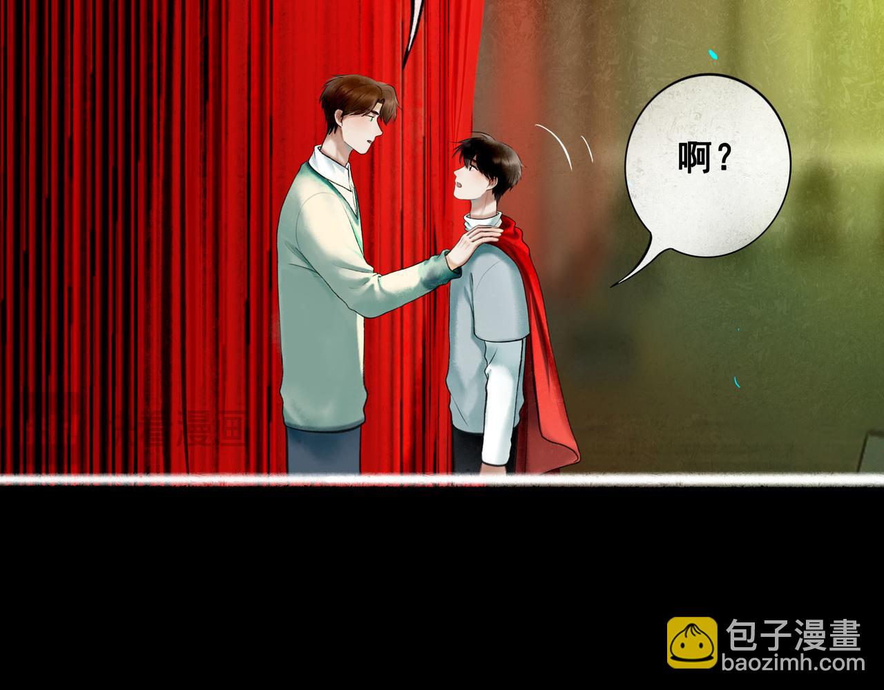100.重启(1/3)-第102话