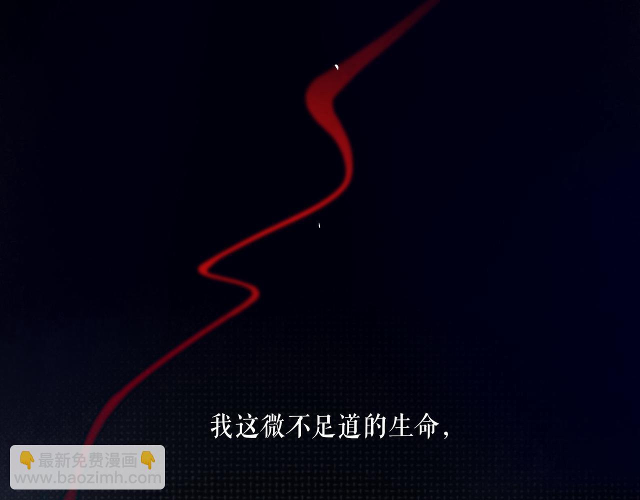 102.光与少年们(1/3)-第104话