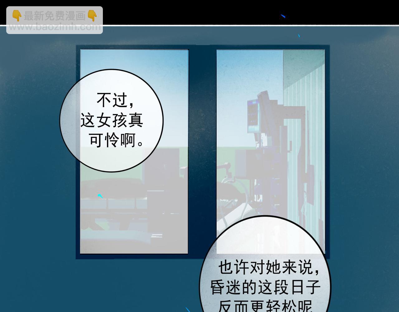 102.光与少年们(1/3)-第104话