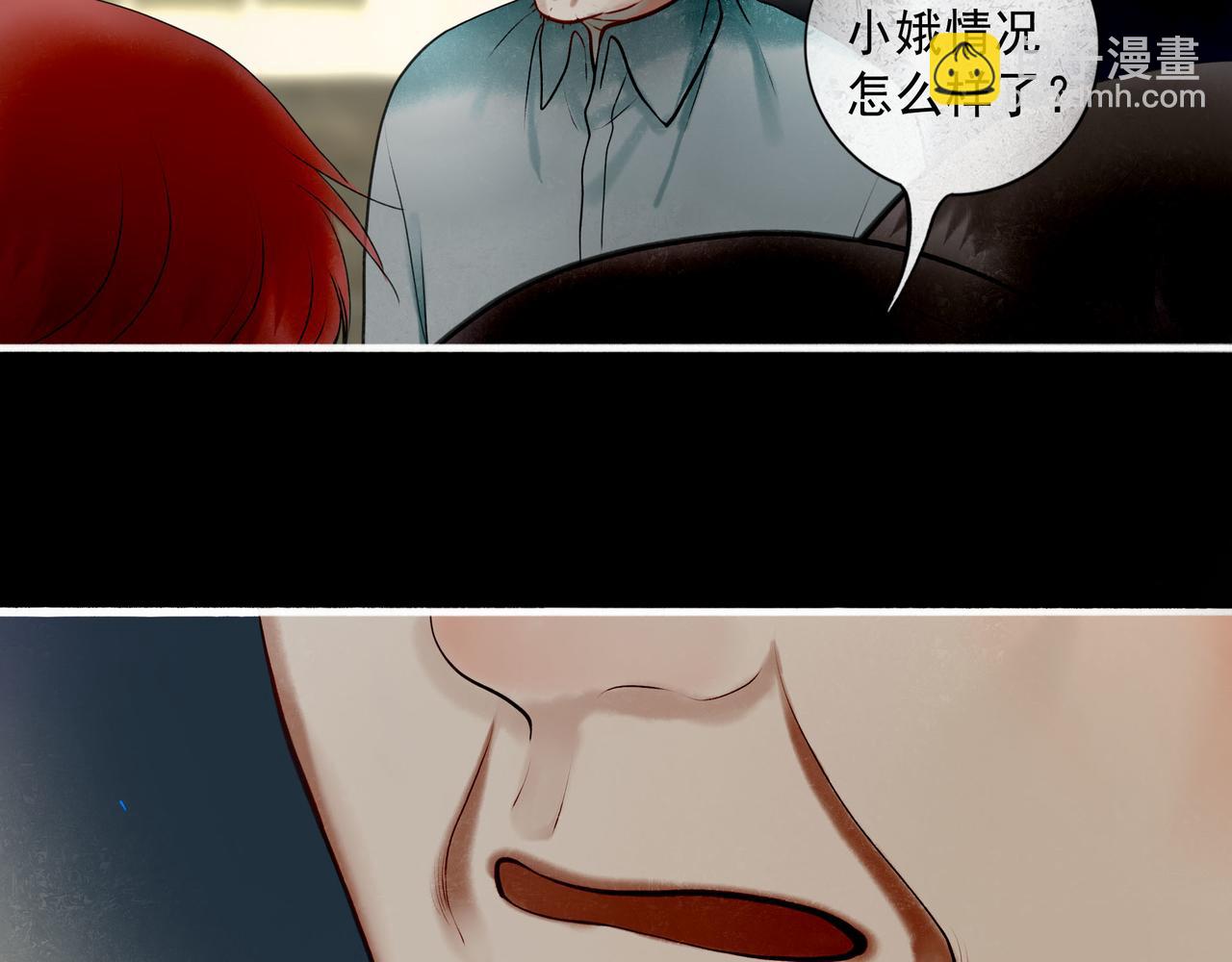 102.光与少年们(1/3)-第104话