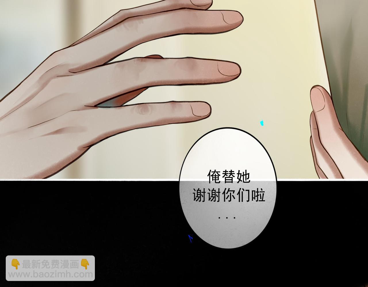 102.光与少年们(1/3)-第104话