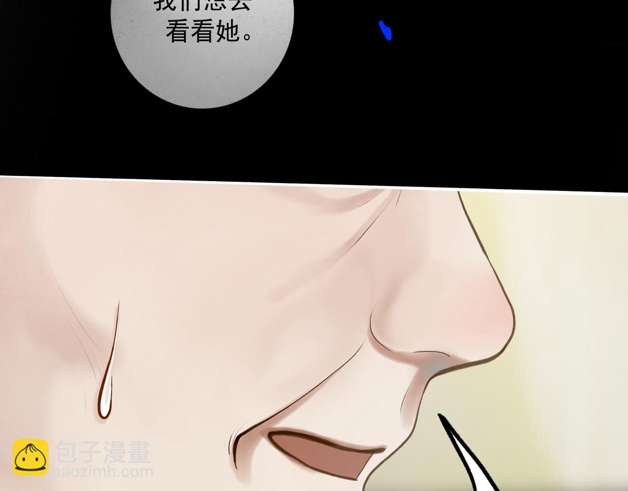 102.光与少年们(1/3)-第104话
