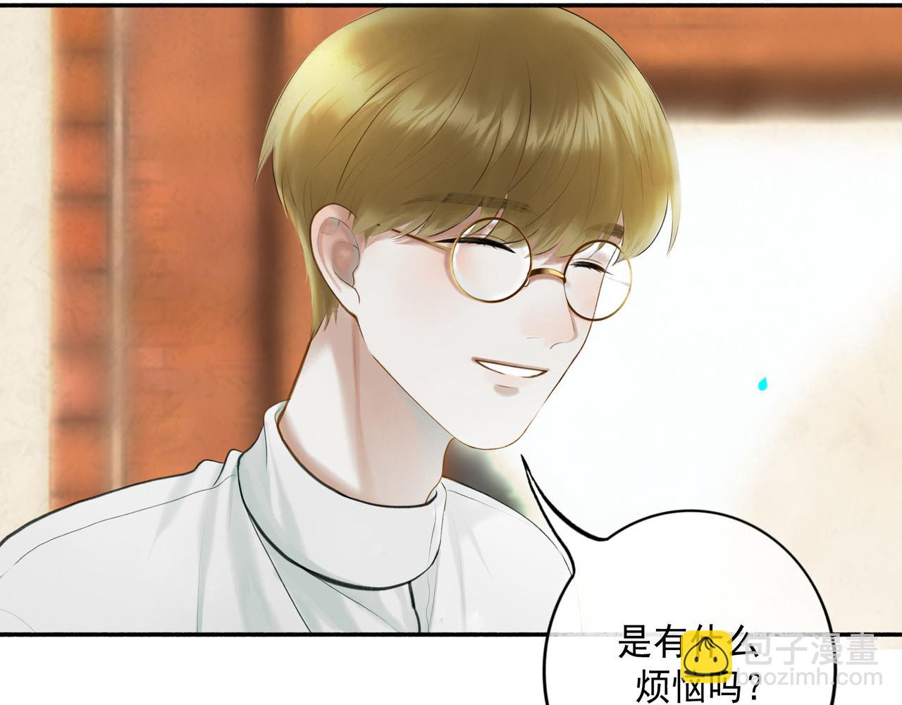 104.跟谁混不是混(1/2)-第106话
