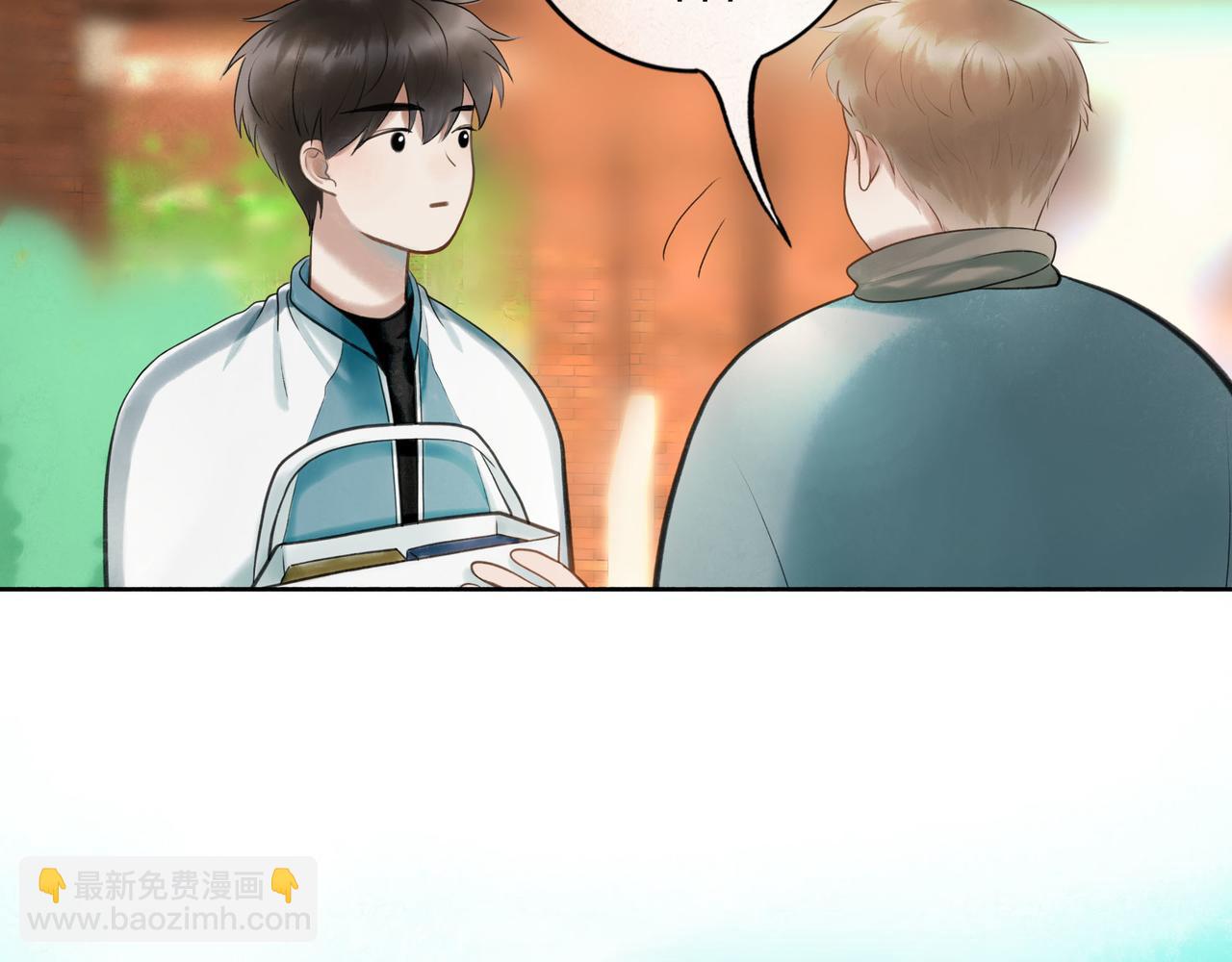 104.跟谁混不是混(1/2)-第106话