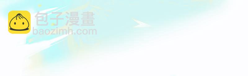 12.权衡(1/2)-第12话
