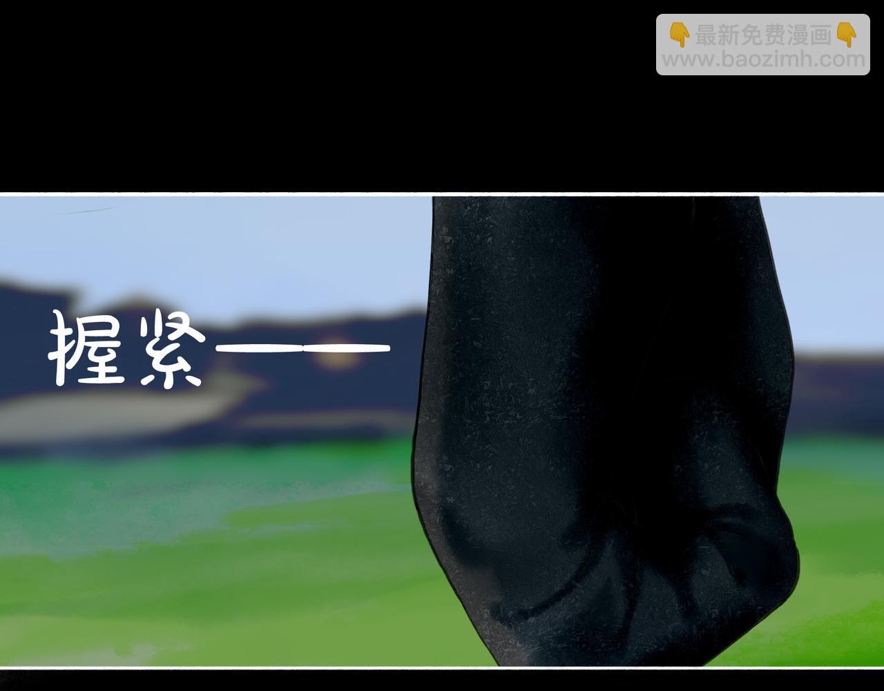 108.经验之谈(1/3)-第110话