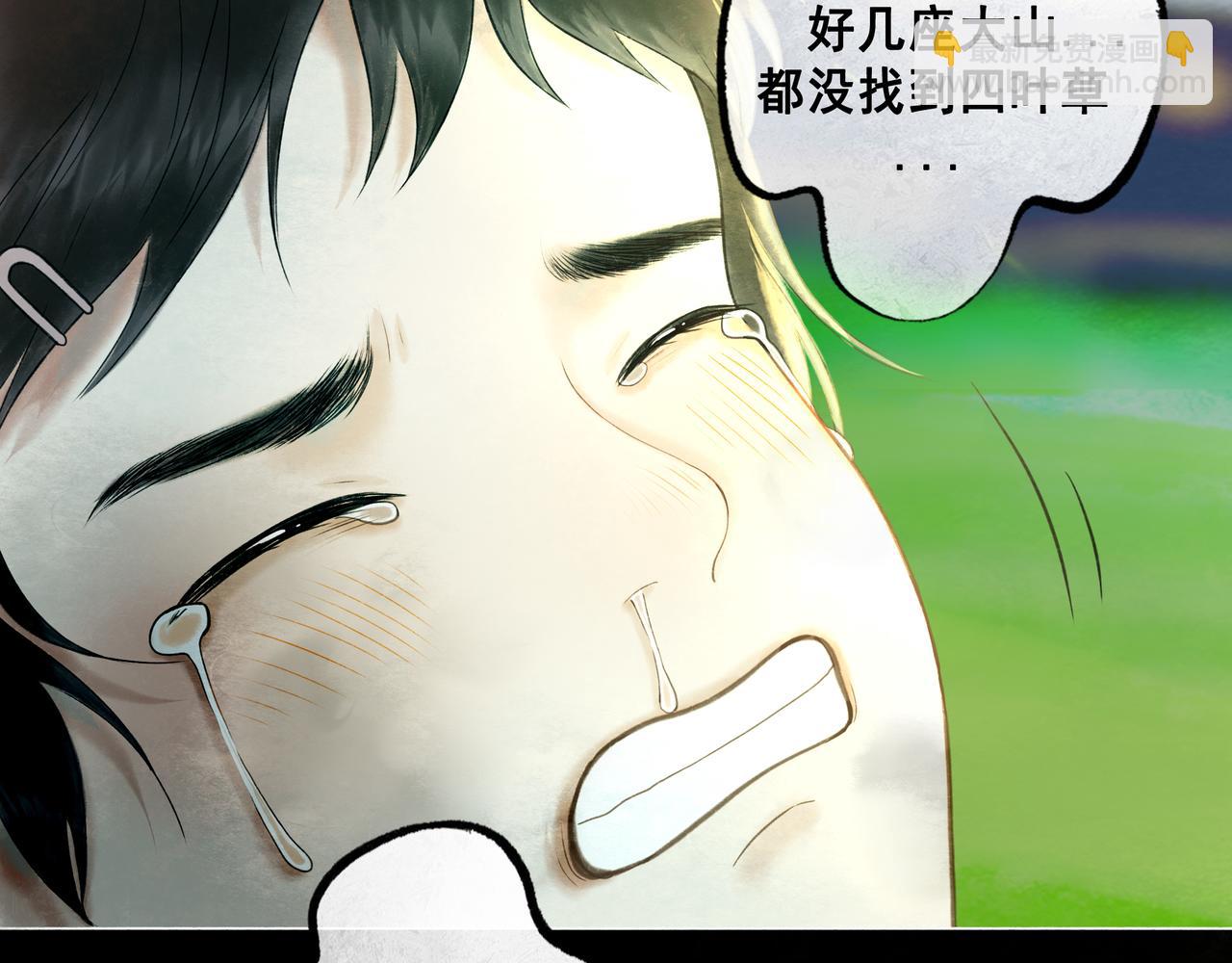 108.经验之谈(1/3)-第110话