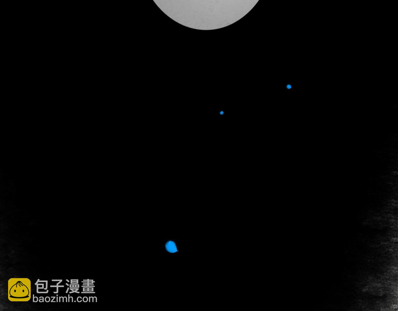 110.撞破(1/2)-第112话