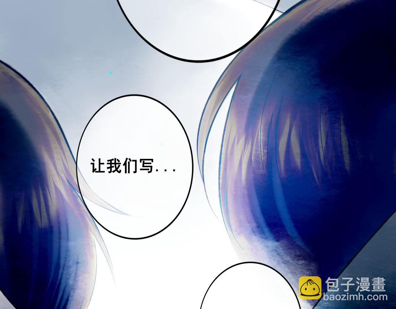 112.由北朝南(1/3)-第114话